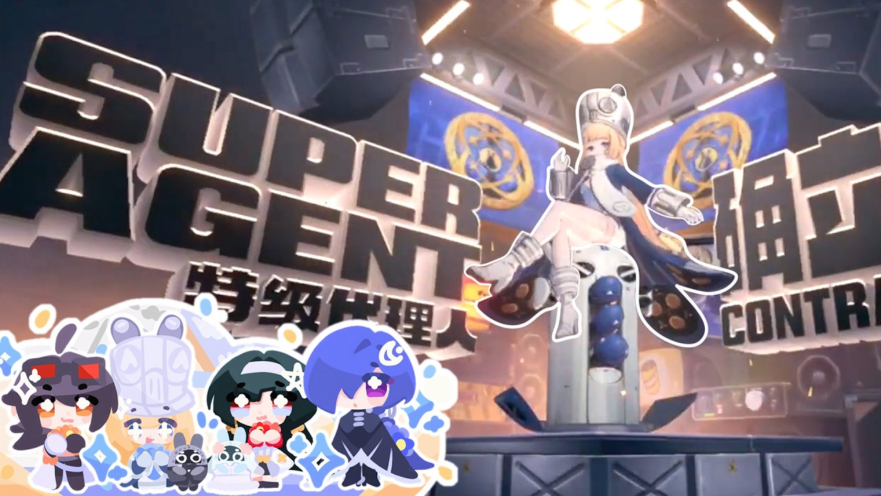 Zenless Zone Zero EN VAs Pull for NORMA