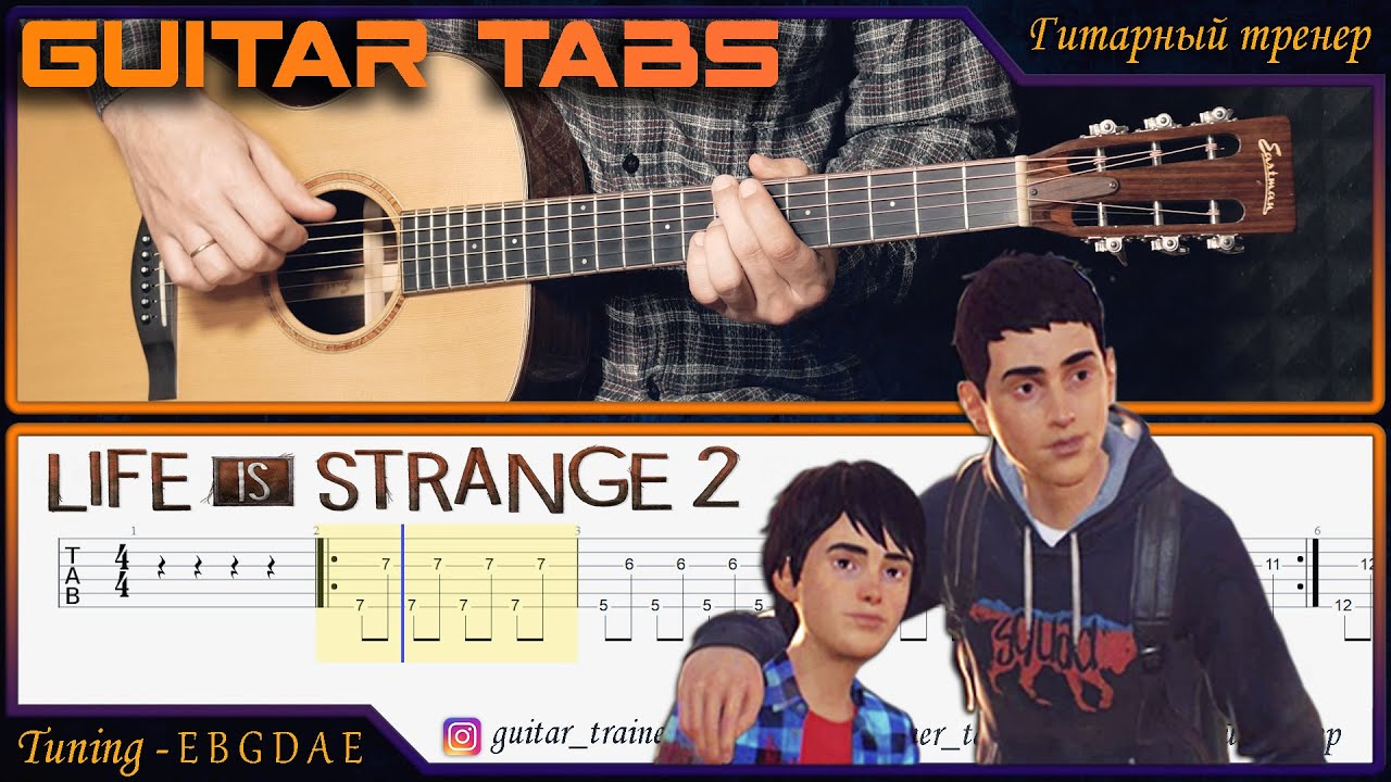 Life is Strange 2    Blood Brothers Lone Wolf I Guitar Lesson