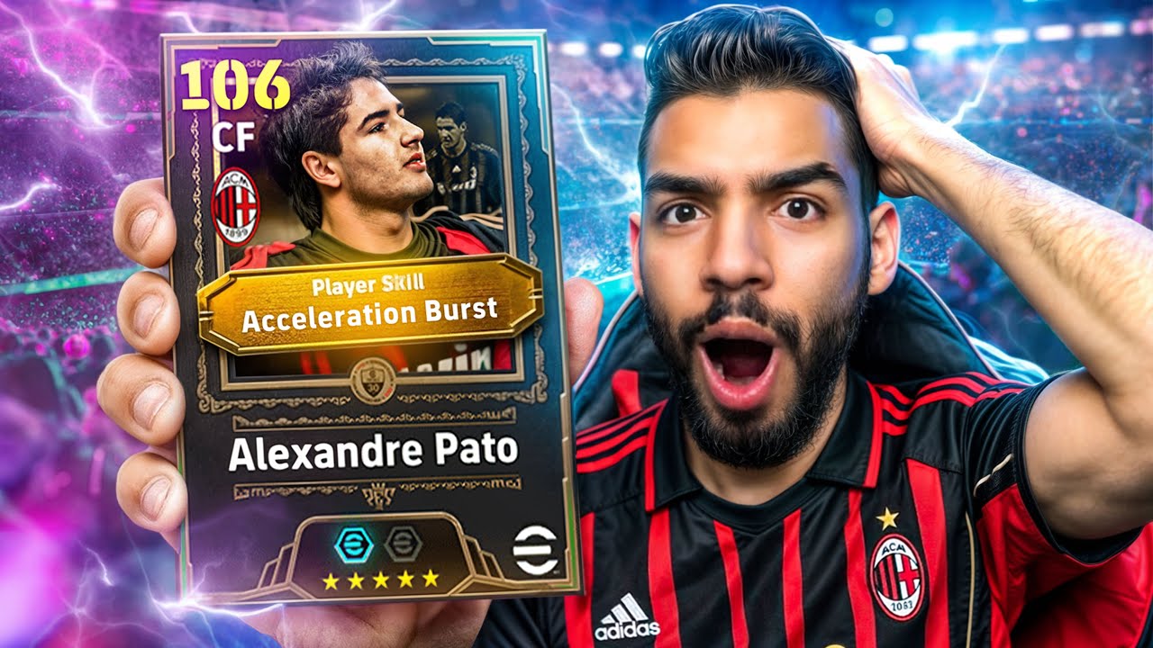 АЛЕКСАНДР ПАТО 106 🔥 МАСТЕР УСКОРЕНИЯ ⚡️eFootball 26 mobile