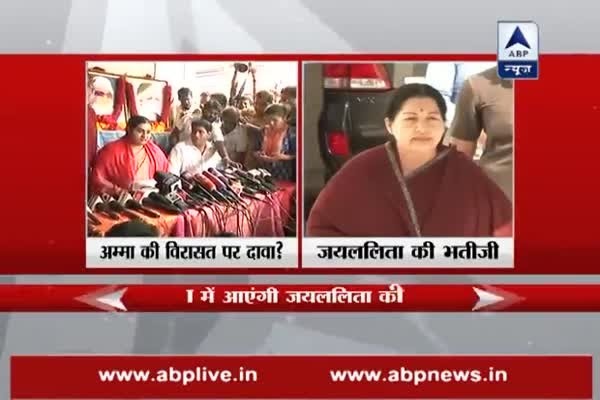 Jayalalithaa's niece Deepa Jayakumar to become politically active soon