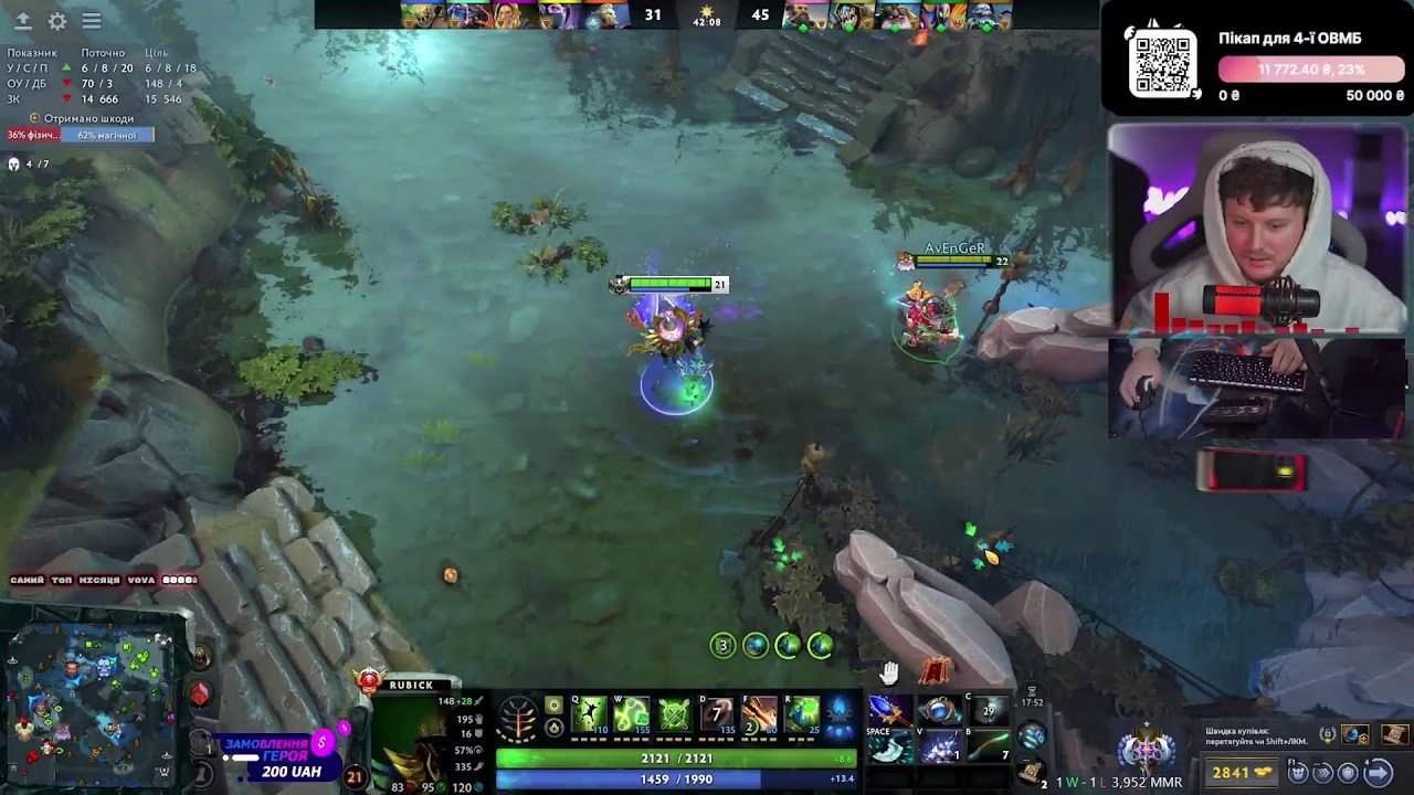 [UA] ЗНОВУ ВІРЮ В ТІММЕЙТІВ…| LIVE 🟥