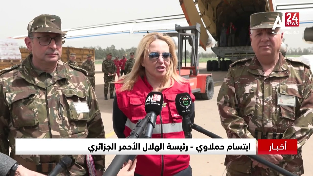 الجزائر تحضّر لإرسال دفعة ثانية من المساعدات الإنسانية إلى الفلسطينيين في القطاع