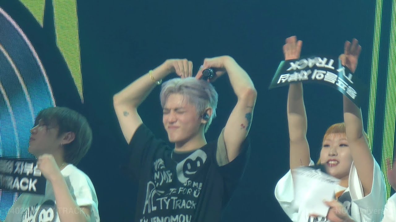240224 TAEYONG - Back to the Past / 첫콘 엔딩 | TY TRACK 툥콘 태용 솔로 콘서트 NCT CONCERT ENDING 엔시티 직캠 fancam