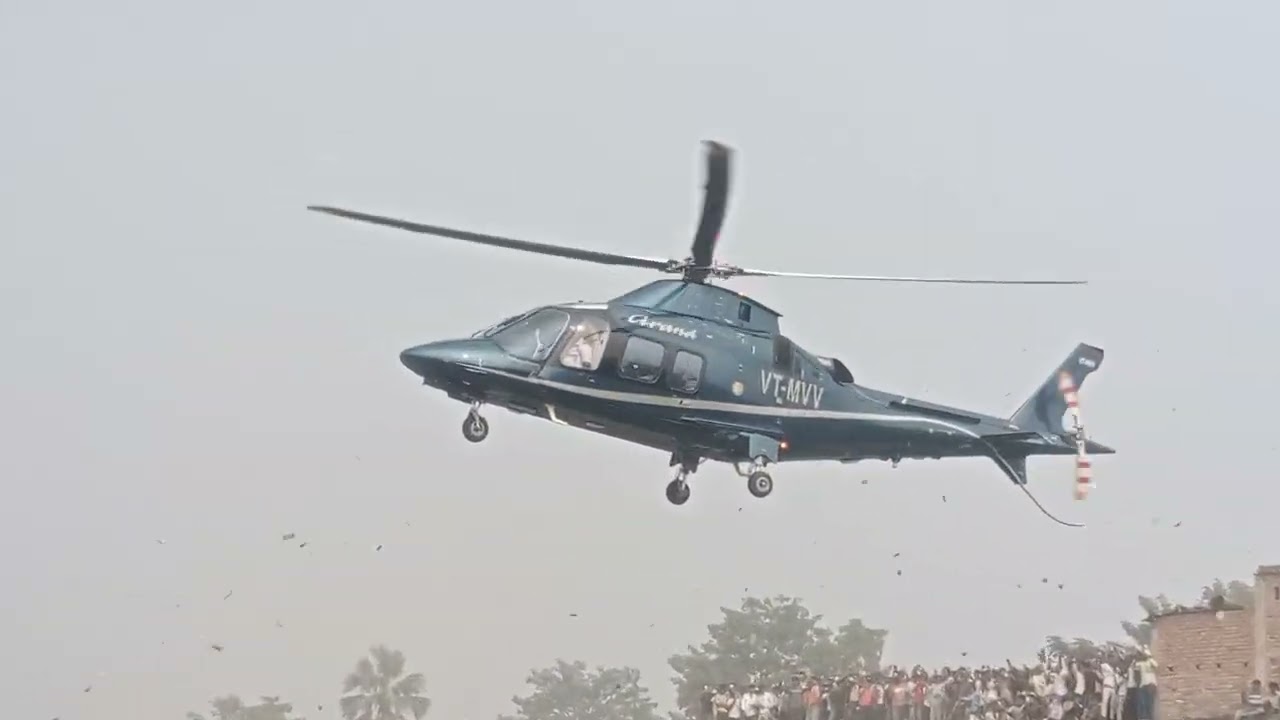 Helicopter Akhilesh Yadav aaye the tab RJD sarkar Akhilesh Yadav kotwa aaye The #viralvideo#viral 