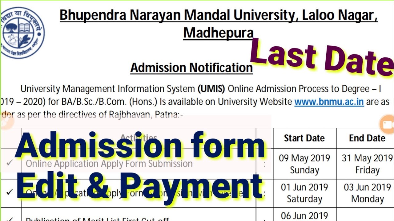 BNMU University Admission Form Editing, BNMU University admission form editing ka last date Aaj Hai