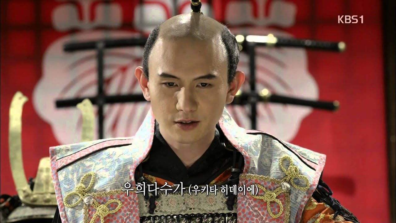 [HIT] 징비록 - 한양에 주둔하던 일본군이 임진강으로 향하는데.. . 20150418