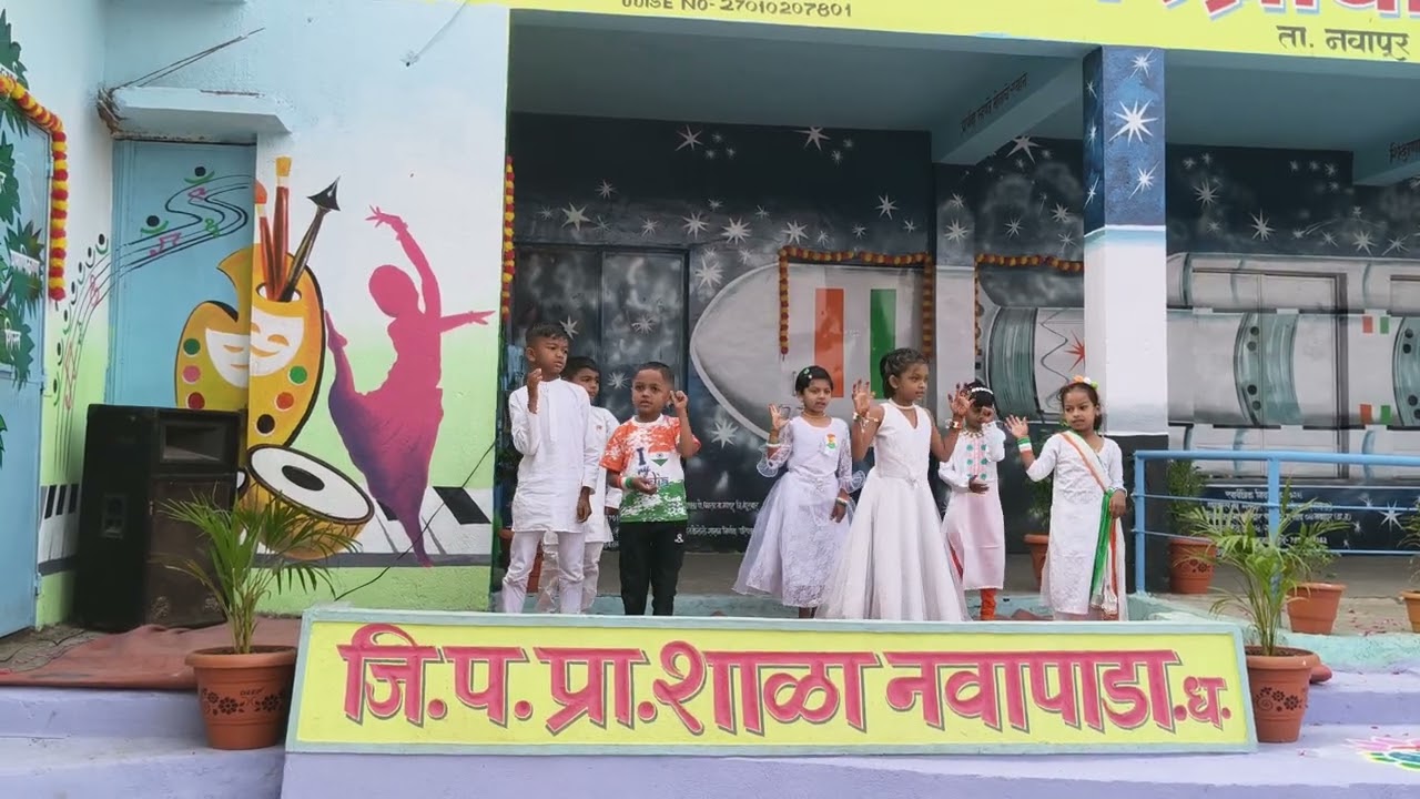सौगंध मुझे इस मिट्टी कि 