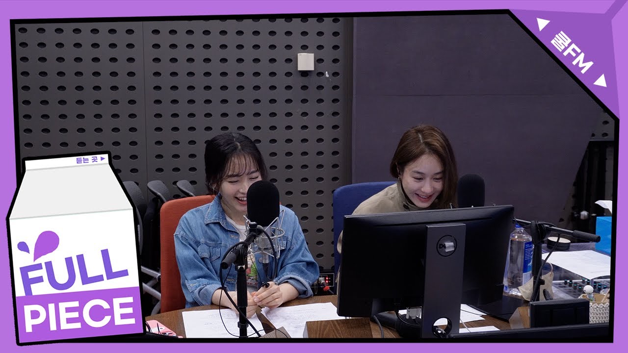 전설의 고수 with 이지혜, 옥주현 Full ver. /[박명수의 라디오쇼]｜KBS 240422 방송