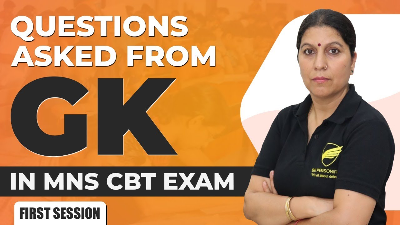 Questions asked in MNS CBT on Day 1| MNS GK 2022 | Prepare GK for NEET+MNS | BPDA