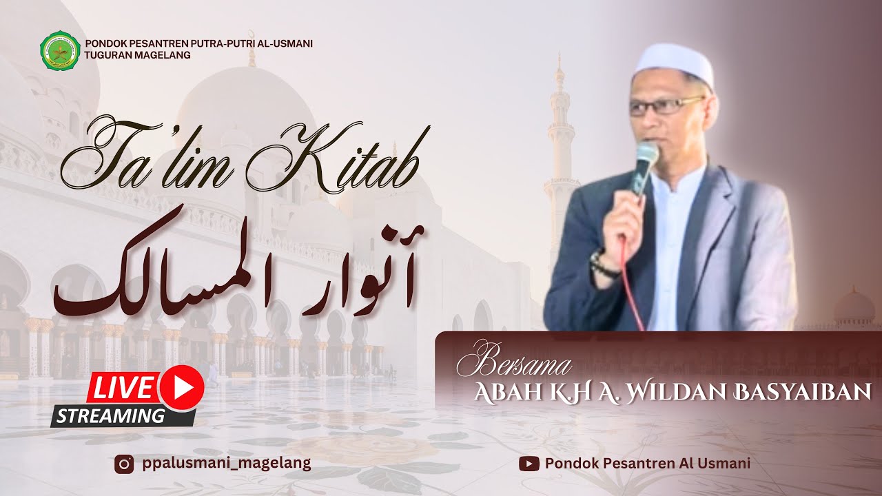 1 Ramadhan - TA'LIM KITAB ANWARUL MASALIK