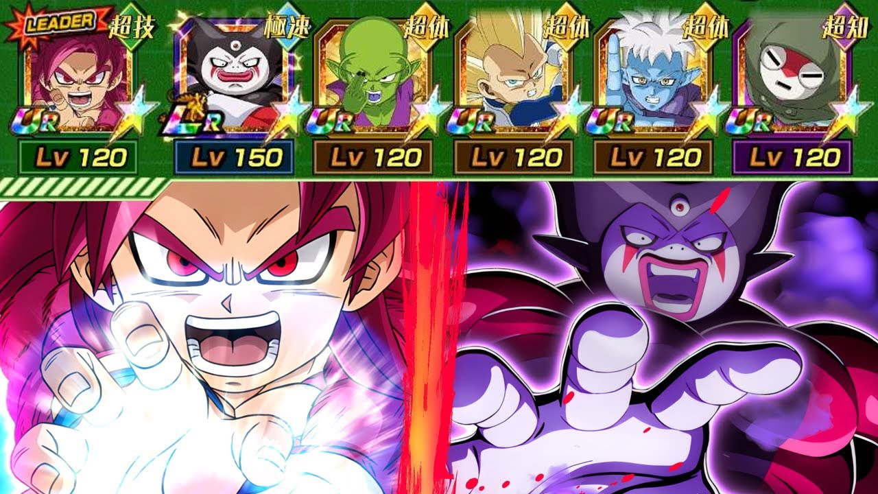 FULL DRAGON BALL DAIMA TEAM!! (DBZ: Dokkan Battle)
