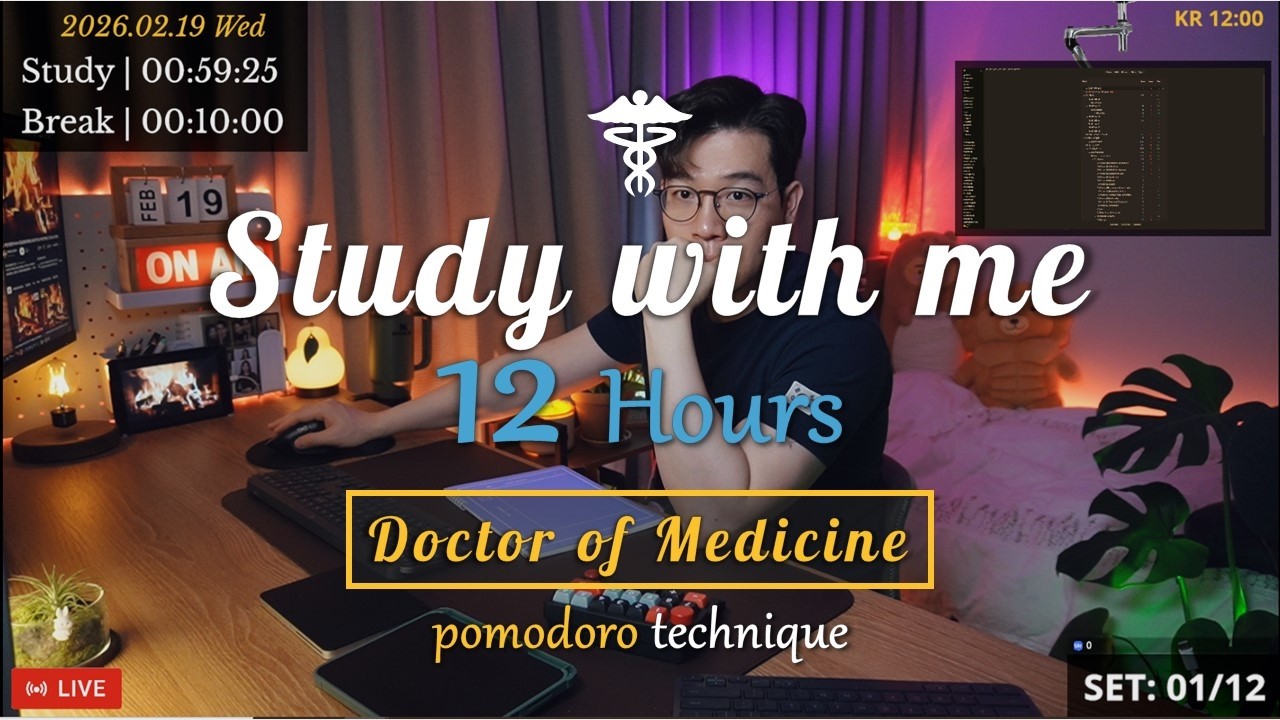(26.02.19.WED) Study with me 👨🏻‍⚕️| 12 Hrs | Pomodoro | 🩺USMLE | 🔥ASMR | SeewhY