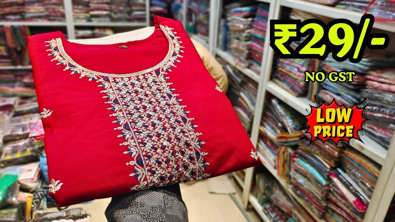 Madina wholesale Kurtis ₹29/- ధమాకా💥ఆఫర్ | Leggings Dupatta, Plazzo,