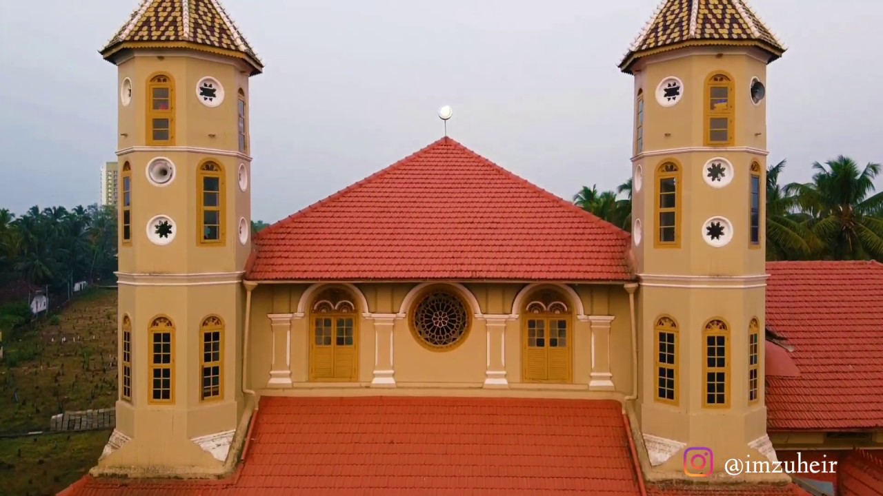[V#4] A glimpse of Kannur City Juma Masjid | കണ്ണൂർ സിറ്റി ജുമാ മസ്ജിദ്