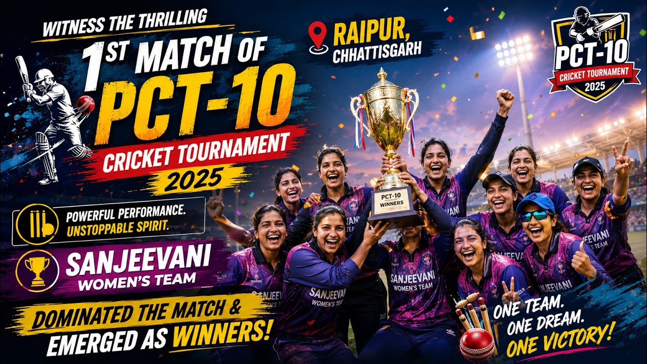 History created! Sanjeevani Women’s Team dominates PCT-10 first match! 🔥🏏