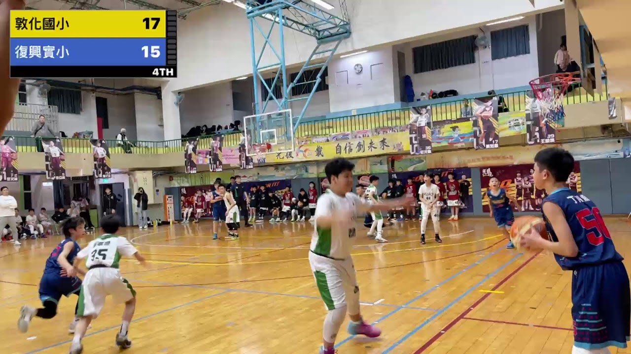 復興 vs 敦化