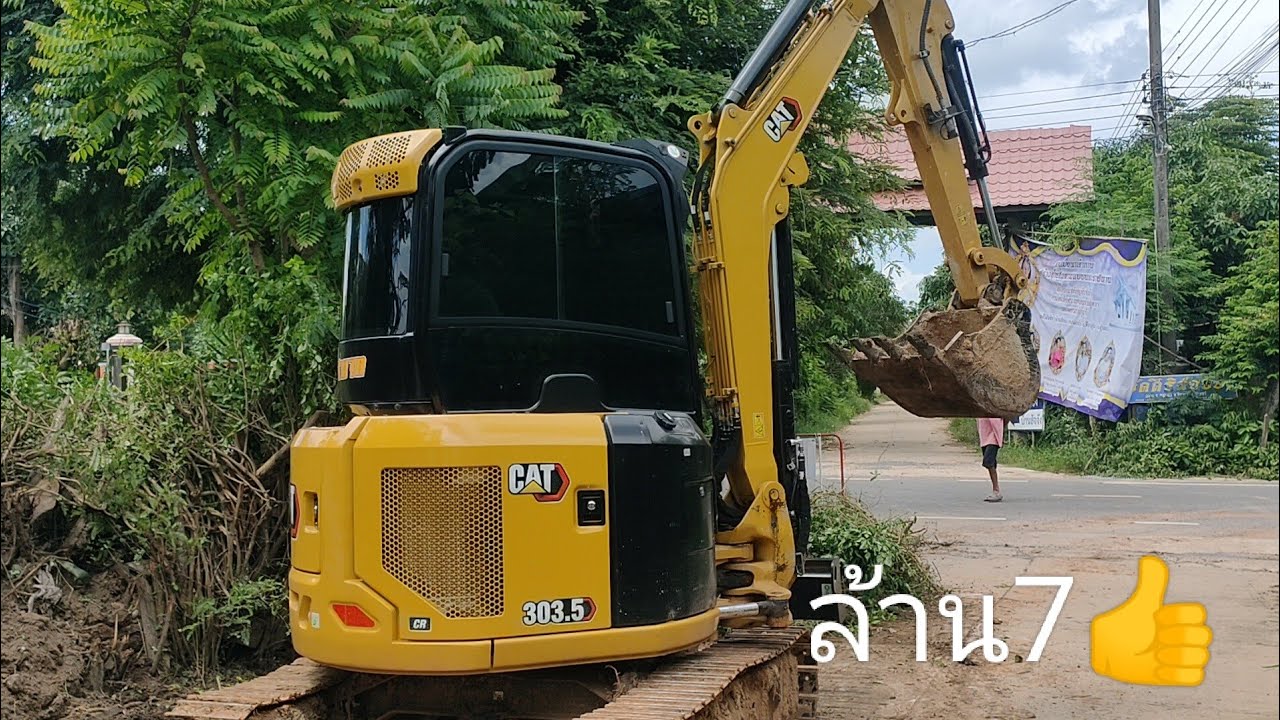 CAT 303.5 CR ซื้อล้าน7 ทำงานคล่องตัวปราดเปรียวจริงๆ👍👍