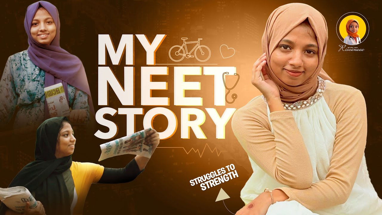 My “doctor to be” journey | neet story | MBBS | Riswanaaa #neetstory #malayalam