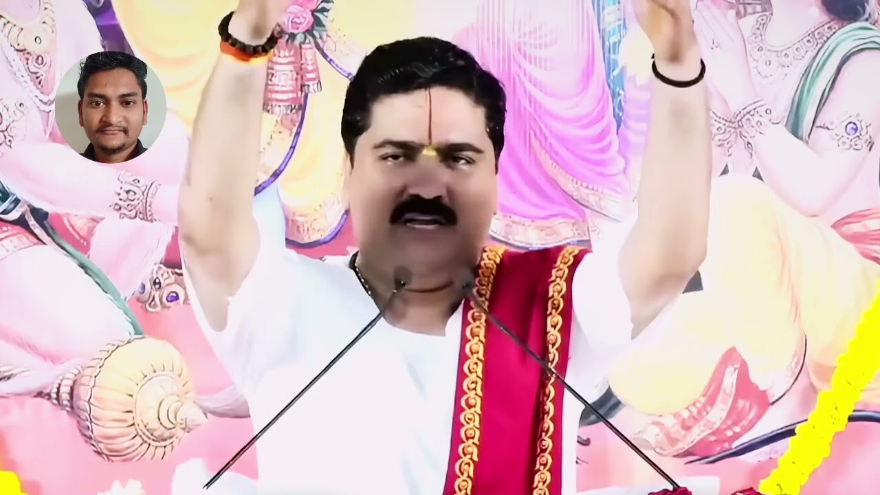 भगवत कृपा किसे कहते हैं क्या कहा इसके बारे में देखो | Bhagwat Kripa Kise Kahate Hain Kya Kaha 