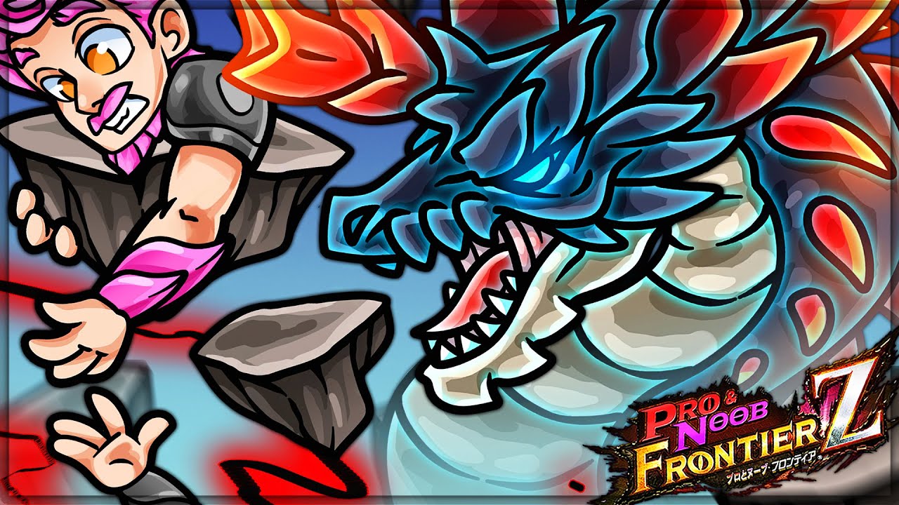 THE ULTIMATE FINAL BATTLE - Pro and Noob VS Monster Hunter Frontier! (Zenith Rukodiora Gameplay)