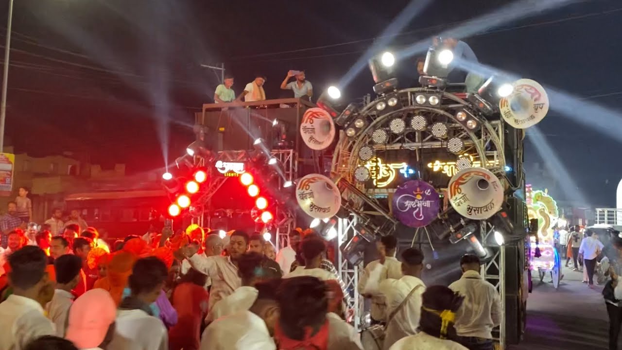 Ashtabhuja Dj vs Matrubhumi Dj  In RamNavmi Bhusawal