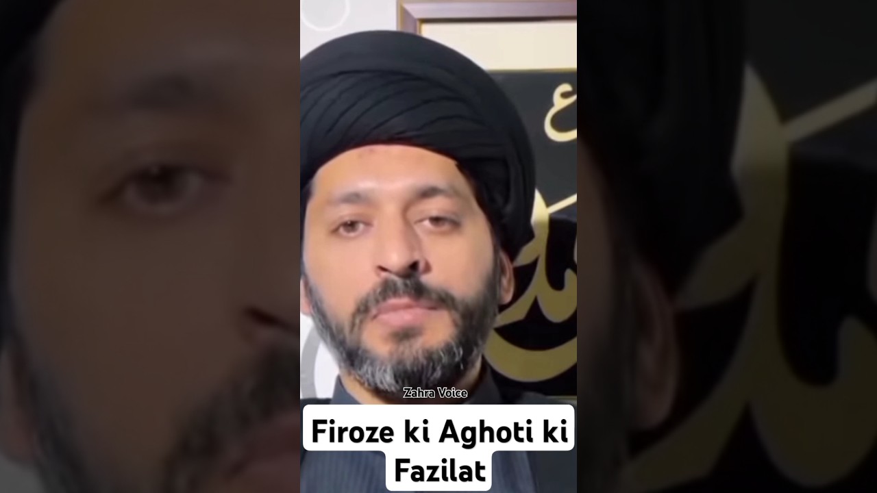 Firoze ki Anghoti ke Faide/feroza stone benefits #feroza​ #ferozastone​  #Ferozakipehchan​