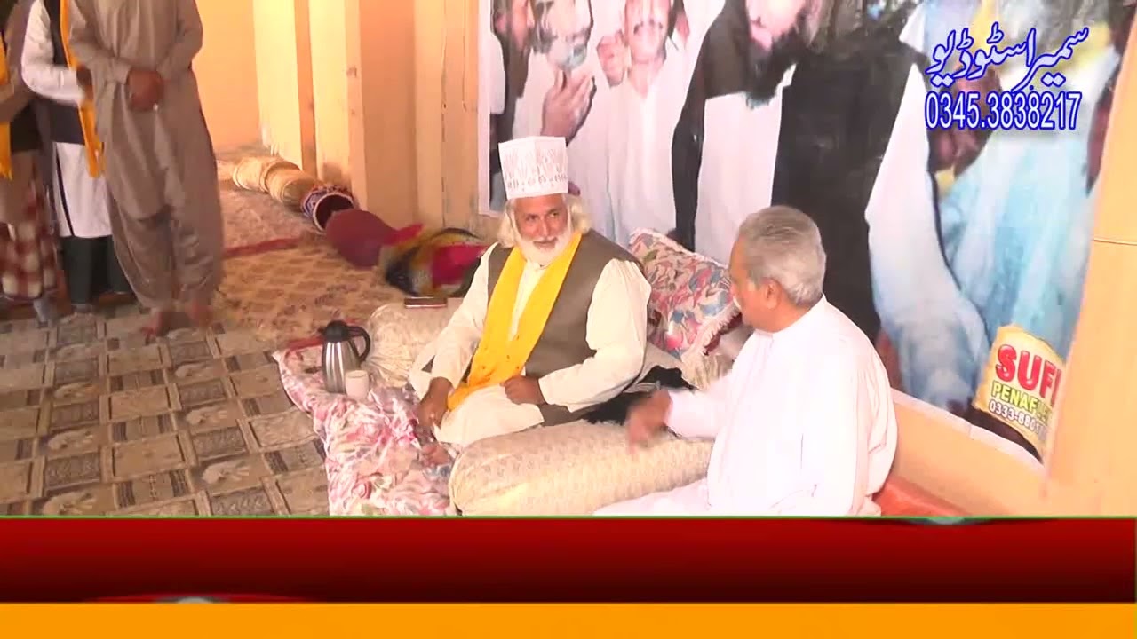 qawali 2nd day urs jashion qalandara