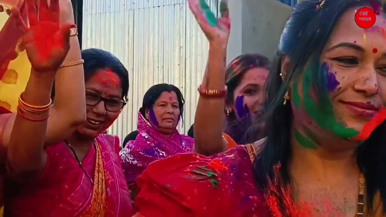 Happy Holi | Bahalda-Block | #viral #trending 