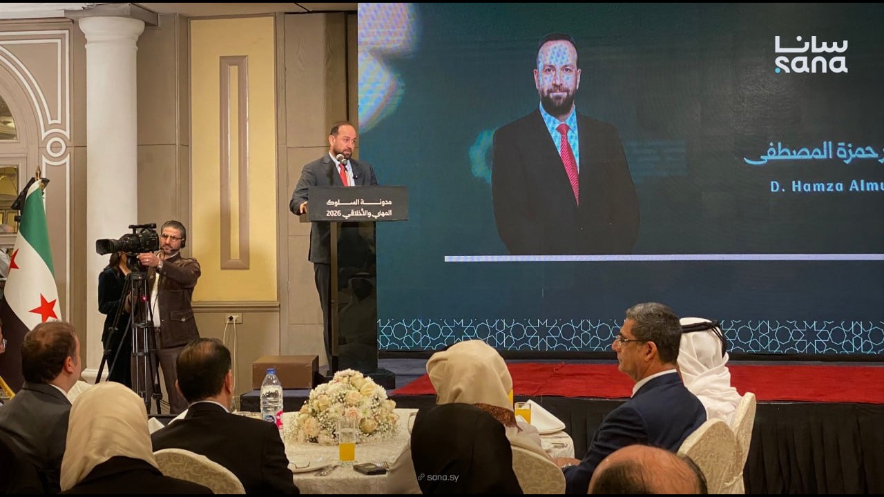 كلمة وزير الإعلام خلال حفل إطلاق مدونة السلوك المهني والأخلاقي لقطاع الإعلام في سوريا 2026