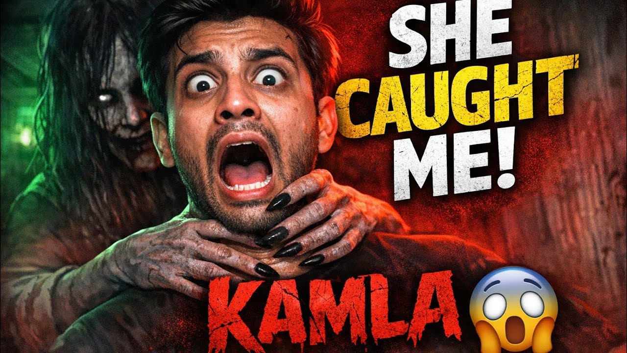 Kamla Ne Pakad Liya 😱 | She Caught Me! | Kamla Horror Game Gameplay Hindi
