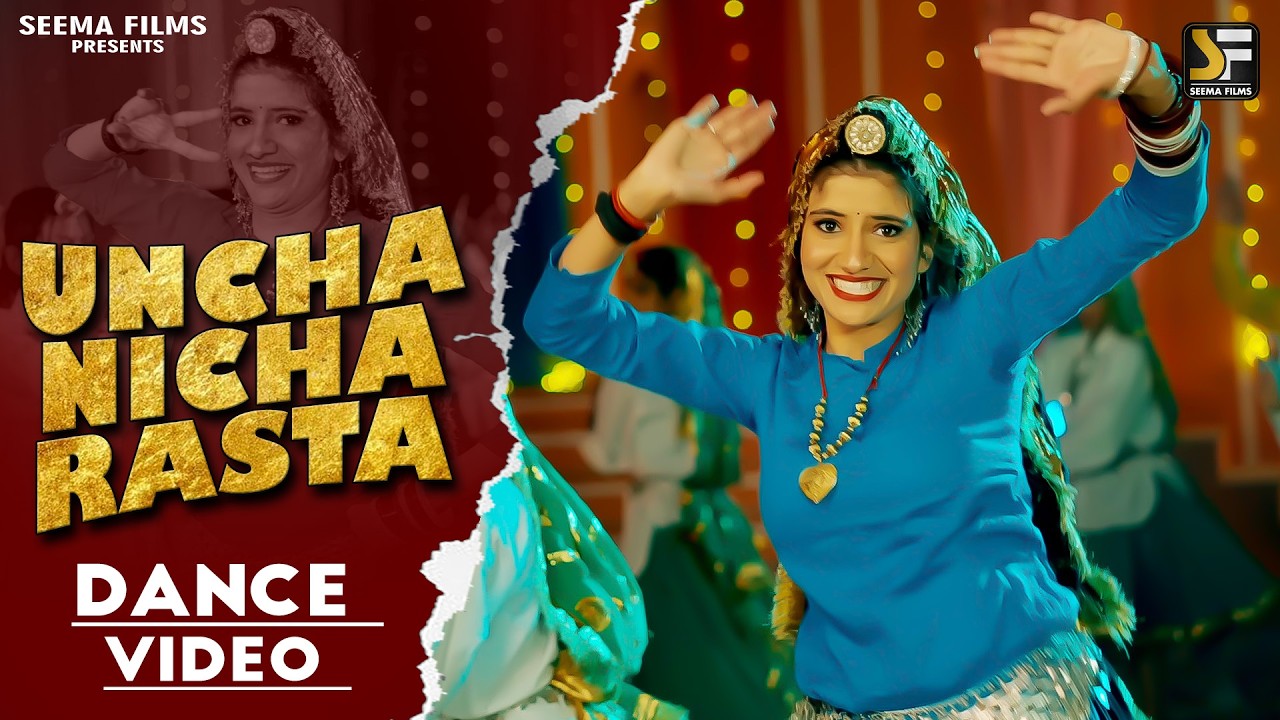 Uncha Nicha Rasta - New Haryanvi DJ Viral Song 2026 | Raj Mawar, Komal C | Bharti Choudhary Dance