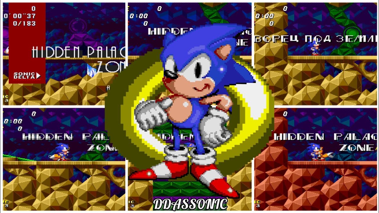 Sonic 2 - Hidden Palace: The Complete Compilation