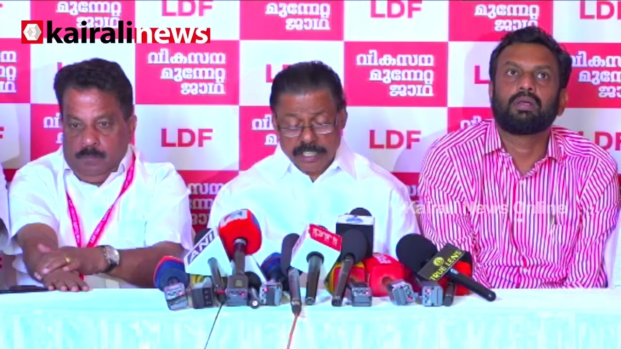 'ദുരന്തബാധിതരോട് കേന്ദ്രം കാണിച്ചത് ക്രൂരമായ അവഗണന' | MV Govindan master against central