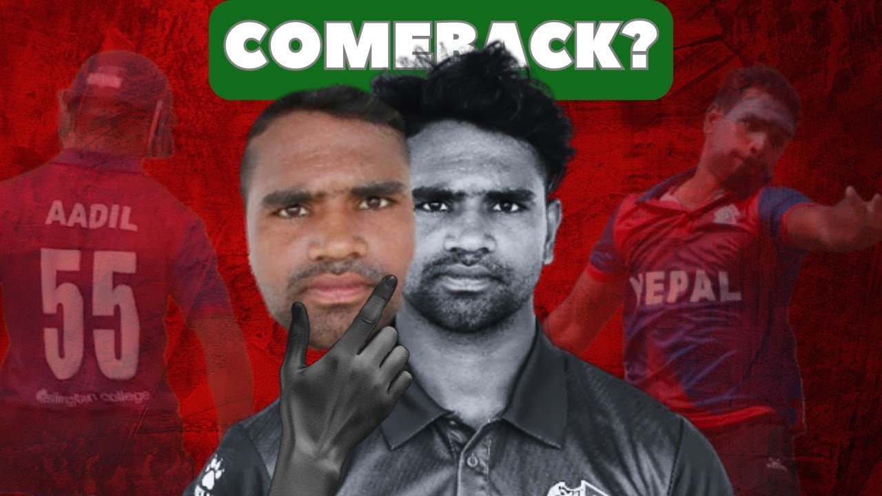Adil Alam: From Controversy to Possible Comeback&ndash; The Full Story|Nepali Cricket