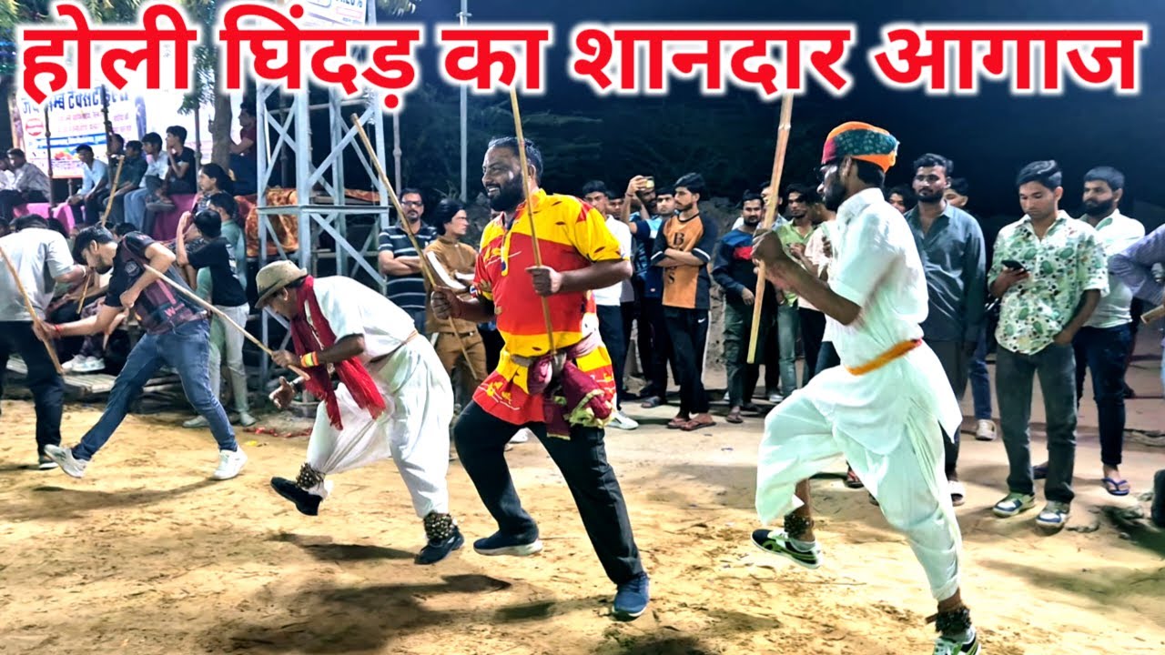 सुजानगढ़ की प्रसिद्ध होली गींदड़ का शुभारंभ / बाबा अखण्डानाथ सेवा समिति लुहारागाड़ा