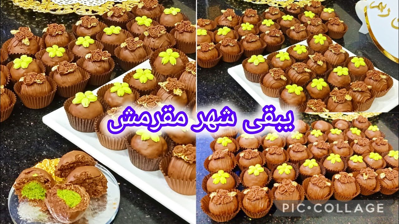 اذا مادرتيش هاد للبنيون ماتقوليش كليتو يقطع بزااااااااااف فيه وحد والقرمشة وواحد البنة عضيمة