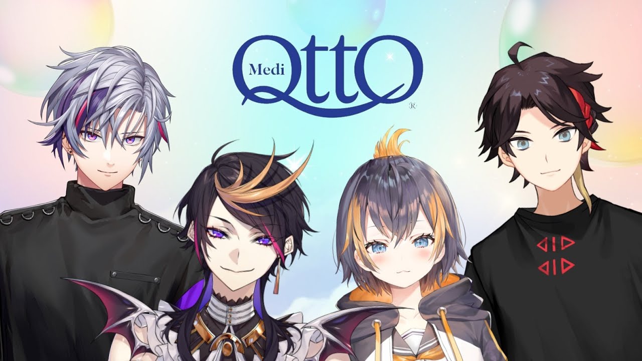 【メディキュット】僕たちが案件！？【不破湊/三枝明那/ShuYamino/PetraGurin/にじさんじ 】