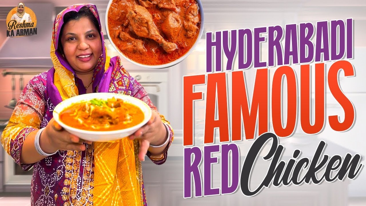 Hyderabadi Red Chicken | Wedding Style Lo | Reshma Ka Arman