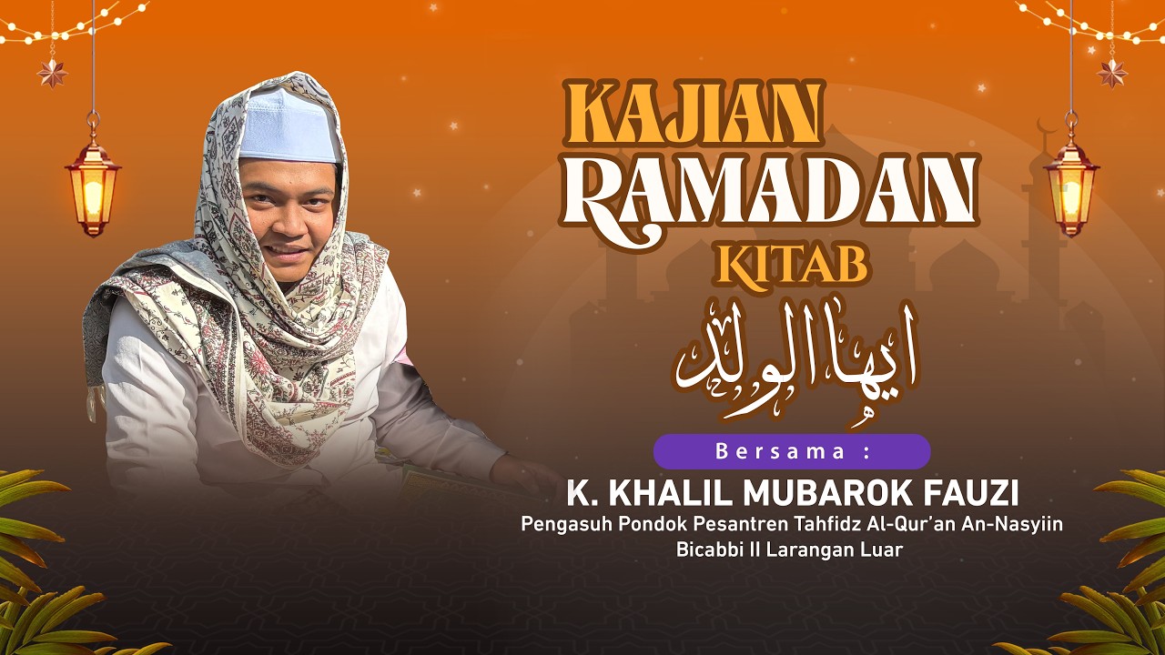 LIVE: KAJIAN RAMADAN - KITAB 