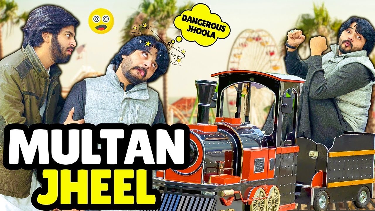 Jhooly Kha Kr Chakar Agy 😵‍💫 | Sab Log Kathay Ho Gye | Funny Vlog | Multan Jheel
