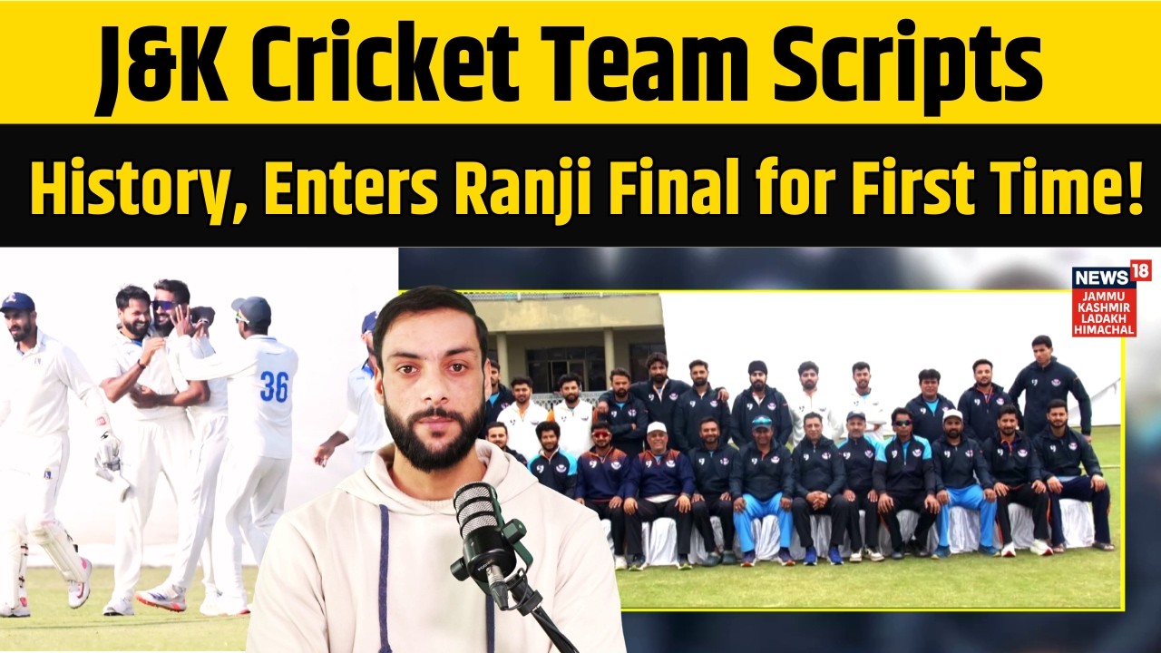 Historic Moment! Jammu Kashmir Storm into Ranji Trophy Final 2026|Bengal vs Jammu and Kashmir|N18V