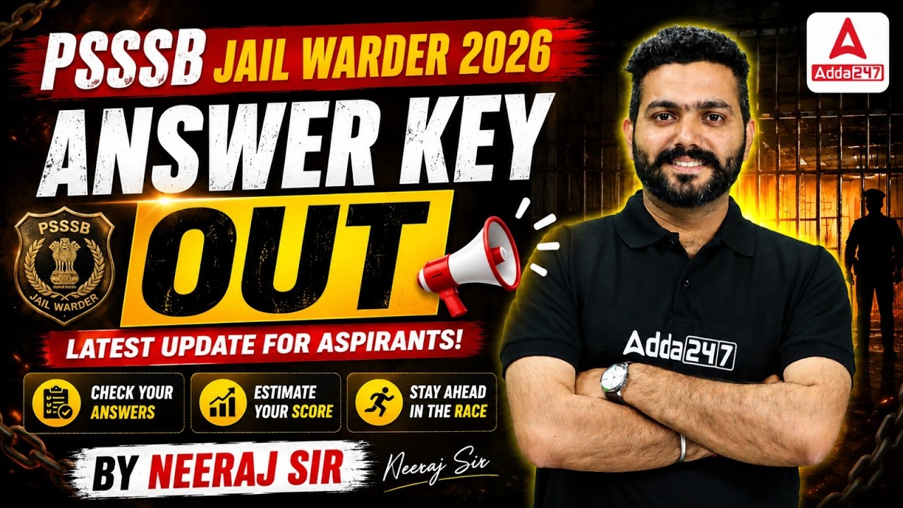 Jail Warder Answer Key 2026 Out | PSSSB Jail Warder Answer Key 2026 | How to Check? | Adda247 Punjab