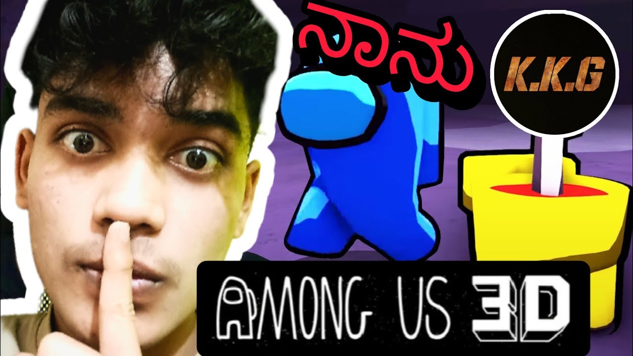 Among Us in 3D is Actually Epic 🔥 l ಕನ್ನಡ gameplay🤣