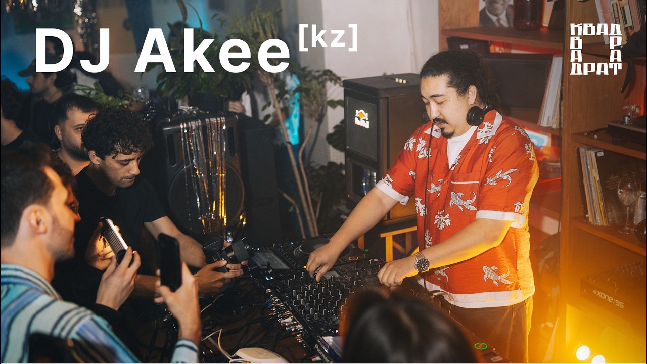 DJ Akee &mdash; DJ Set | KVADRAT (NUKUS89)