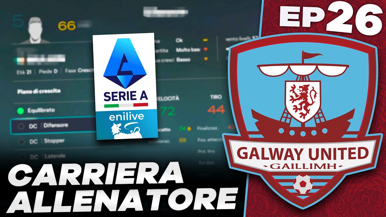 CALCIOMERCATO FOLLE: ACQUISTO DALLA SERIE A MA OFFERTA TOP DALLA SERIE B! EP26 CARRIERA FC26 GALWAY