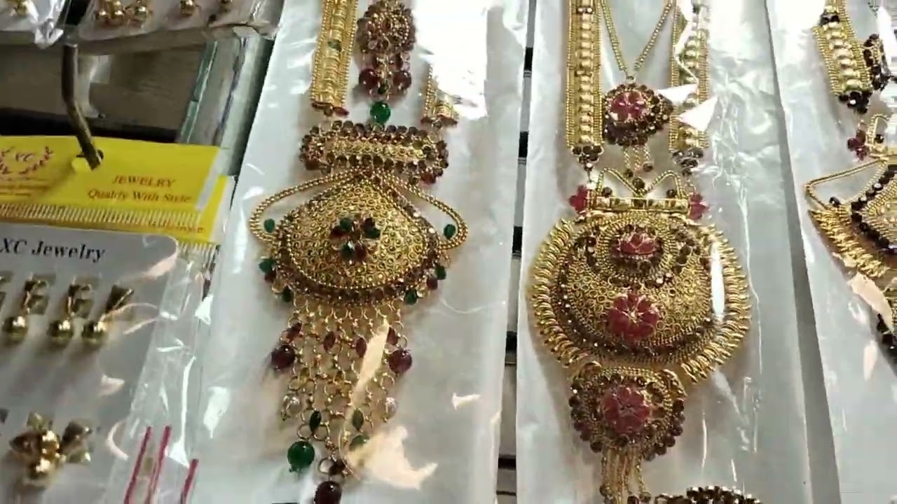 পাইকারি যারা ব্যবসা করেন পাইকারি মাল এখান থেকে নিবেনvideo video 