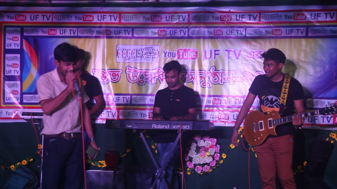 uftv