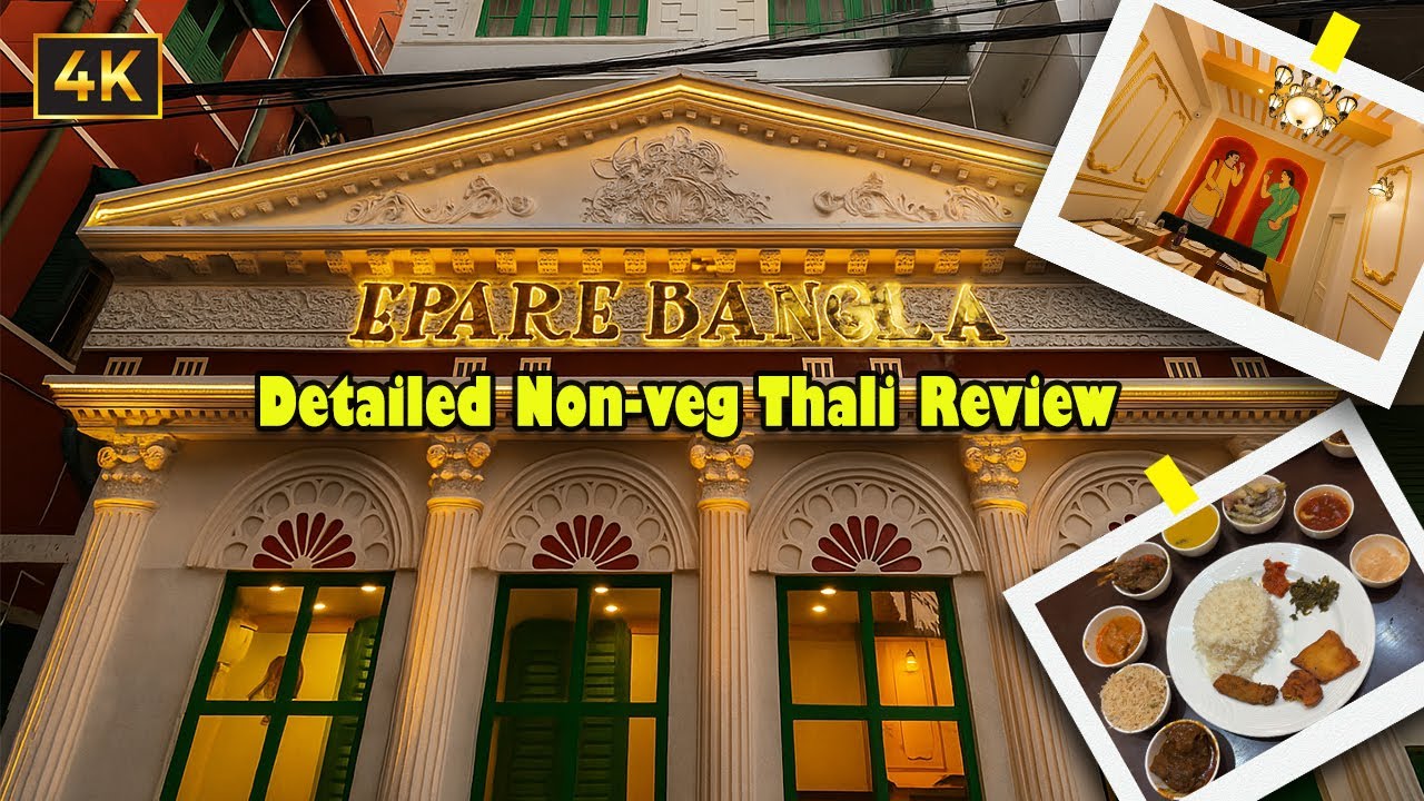 EPARE BANGLA | Authentic Bengali Non-Veg Thali Review | Kolkata Food Vlog | Unfiltered Us