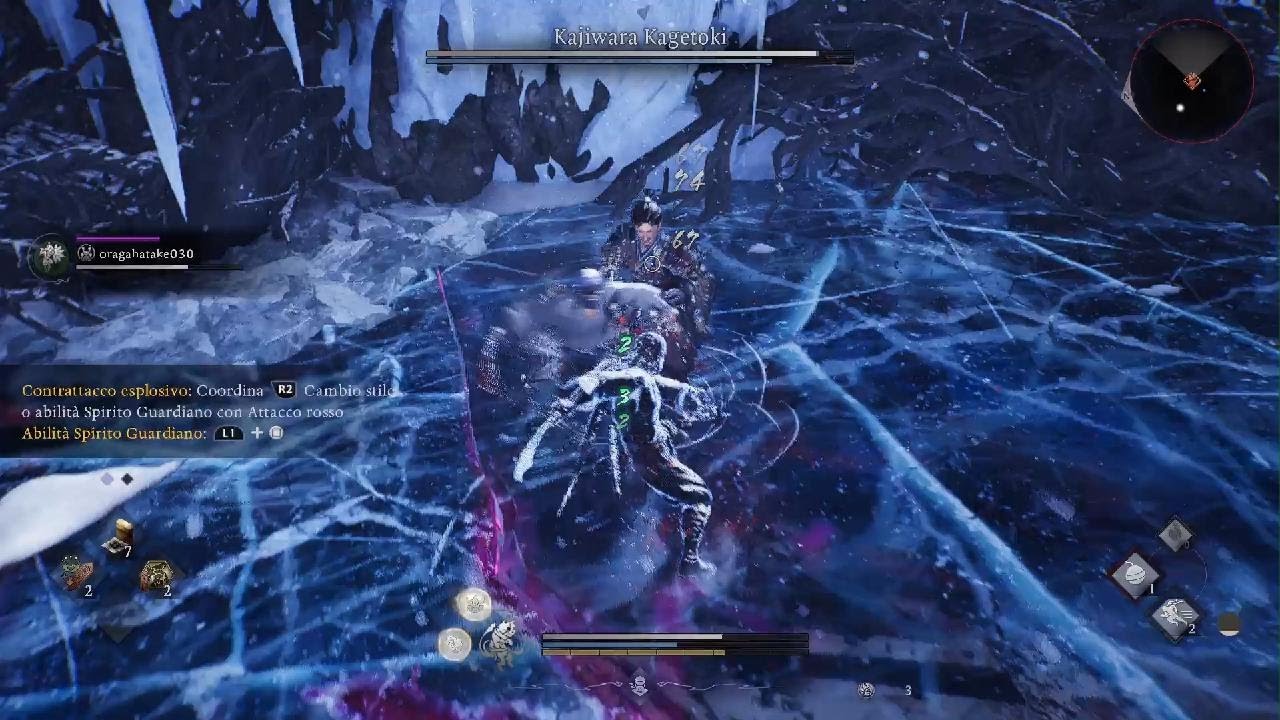 Nioh 3 Kajiwara Kagetoki Optional Boss Fight