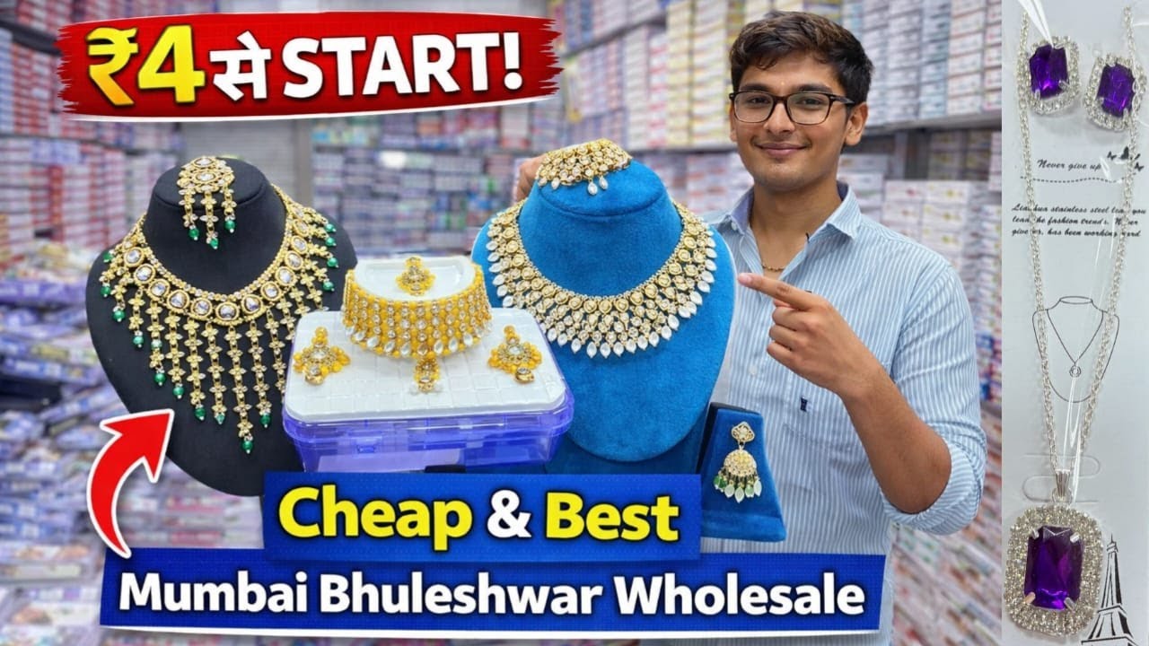4 रुपये से ज्वेलरी स्टार्ट 😱 Bhuleshwar Wholesale Jewellery Market Mumbai Hair Accessories Wholesale